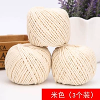 3 тома бежевого