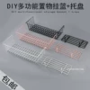 Товары от yonghejie