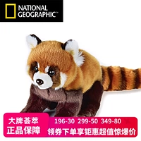 National geographic, модель животного, ручная кукла, плюшевая игрушка, подушка, с медвежатами, панда