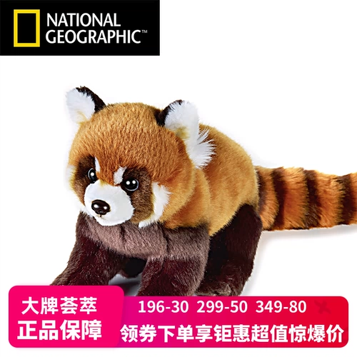 National geographic, модель животного, ручная кукла, плюшевая игрушка, подушка, с медвежатами, панда