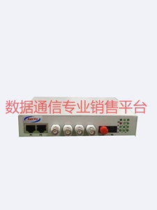 Четырехчасовые видео четыре дорожных группах четыре дороги Ethernet Video Light Machine, 4V1E Light -End Machine