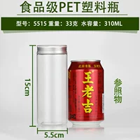 HC5515 Алюминиевая серебряная крышка (33 грамма)