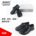 Giày bảo hộ bếp chuyên dụng trong nhà hàng khách sạn giày đầu bếp Wako chống trơn trượt 