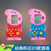 Cổ điển Tetris trò chơi máy Piggy Trang trò chơi nhỏ giao diện điều khiển 80 sau khi cũ hoài cổ đồ chơi trẻ em máy chơi game cầm tay x9