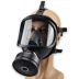 Mặt nạ phòng độc loại MF14 mặt nạ lọc tự mồi mặt nạ phòng độc toàn mặt mặt nạ chống khí độc phun sơn Xinhua Chemical Kính Bảo Hộ