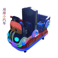 аттракцион качели 新款双人座小马宝利投币摇摇车mp5视频火车动画电动摇摆机小汽车