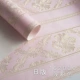 B Слипе светло -розовый 162030 (толстая модель)