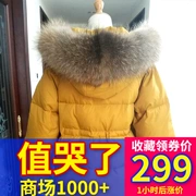 Dongdaemun mới siêu lớn cổ áo lông thú xuống áo khoác chống mùa giải phóng mặt bằng thương hiệu đích thực nữ phần dài trên đầu gối màu trắng vịt xuống