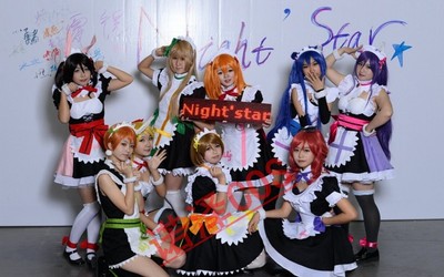 taobao agent Love Live love songs are full of love approaching the top of the maid dress