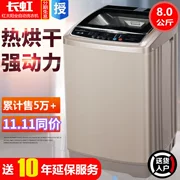 Máy giặt Changhong 8kg tự động gia đình công suất lớn sấy nhiệt một 7 6.5 nhỏ nhỏ đặc biệt ký túc xá - May giặt