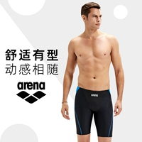 Arena Arena TMS9150M Мужская пять -точке плавания мода повседнев и отдых и середина -кипения горячим источником