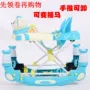 Baby Walker 6 7-18 tháng bé trẻ con chống rollover tay đẩy có thể ngồi gấp bắt đầu học bước chân xe em bé tập đi