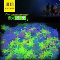 Трехмерная наклейка на стену, брендовый флуоресцентный аксессуар, 3D