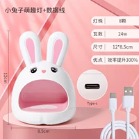 Mengqu Rabbit Lantern White Rabbit уши должны быть опубликованы сами
