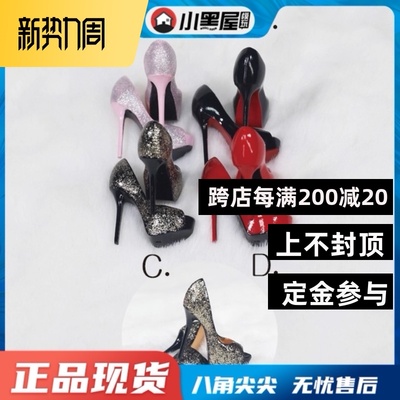 taobao agent Spot FELTOYS FT021 trendy sexy fish mouth high -heeled shoes 1/6 female soldier clothing accessories