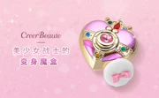 Nhật Bản Bandai Sailor Moon 20th Anniversary Limited Edition Tình yêu định hình Transformer Blush Rouge Box Spot Seconds - Blush / Cochineal