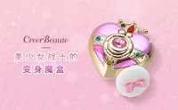 Nhật Bản Bandai Sailor Moon 20th Anniversary Limited Edition Tình yêu định hình Transformer Blush Rouge Box Spot Seconds - Blush / Cochineal bảng phấn má