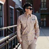 Набор летних государственных стандартов государственных сетей