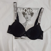 Черный (одиночное нижнее белье)