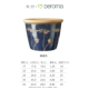 Серия Daisy Navy Blue Flower Pot