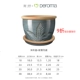 Серия пальмы темно-серо-синий цветок Pot + поддон 10% для массовой продажи