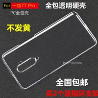 OnePlus 7tPro All -Inclusize Transparent Hard Shell