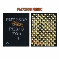 PM7250B