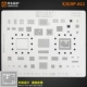 A MAO 8/8P/X с CPU Steel Network A11
