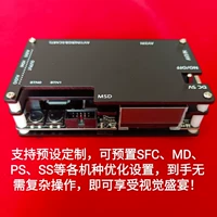 OSSC Процент компонента Scart Component разность VGA для HDMI может сканировать кабель RGB Ностальгический игровой автомат Спаситель