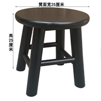 Ярко -черный высокий 25 см (круглая нога)