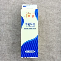 Hairong Sang ai zishu cream 980g*12 бутылок с полной коробкой
