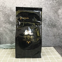Chi Lan ya de mai черный углеродный порошок 1 кг грязный пакет черные глаза Doudou темно -черный какао -порошок черный углерод