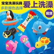 Đồng hồ kéo phòng tắm trẻ em đồ chơi trẻ em nước hồ bơi chơi đồ chơi thuyền động vật