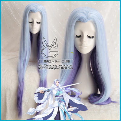 taobao agent [Manchu] Mengjian Yitian Sword COS COS Wigmail Beauty Direct Direct Light Purple Gradient ice blue