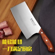 Ai Lide dao nhà bếp thép không gỉ đầu bếp đặc biệt thịt cleaver cắt dao cắt dao dao nhà bếp sắc cắt