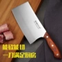 Ai Lide dao nhà bếp thép không gỉ đầu bếp đặc biệt thịt cleaver cắt dao cắt dao dao nhà bếp sắc cắt chảo inox 304
