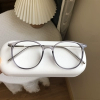 Сигарета серый