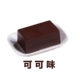 Какао 100G