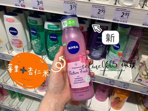 Nivea, освежающий миндальный гель для душа, натуральный экстракт, Германия, 300 мл