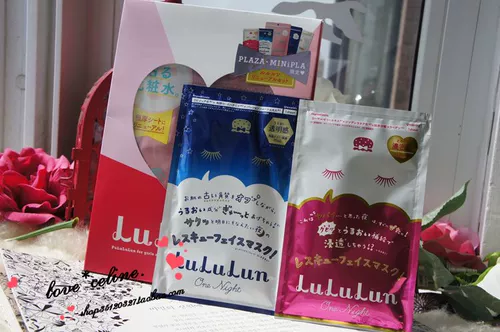 Япония Lululun Limited One Night Mask 2 Selected Spot Каждое Essential 35 мл