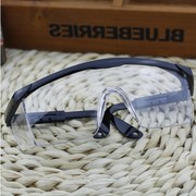 Pc nhựa trong suốt bảo vệ kính bảo vệ mắt kính bụi nam giới và phụ nữ kính chắn gió cưỡi trắng ánh sáng phẳng