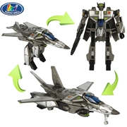 Pháo đài không gian Macross Pháo đài 7 骷髅 Máy bay chiến đấu VF1 mô hình kỹ năng tay Arcadia pha trộn Hasegawa 0d - Gundam / Mech Model / Robot / Transformers