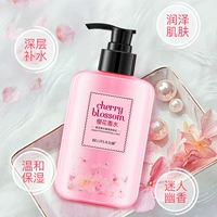 Nước hoa Bodie Sakura dịu dàng và mịn màng sữa dưỡng ẩm sâu dưỡng ẩm nhẹ nhàng chăm sóc da cơ thể nữ sinh viên sữa tắm thơm