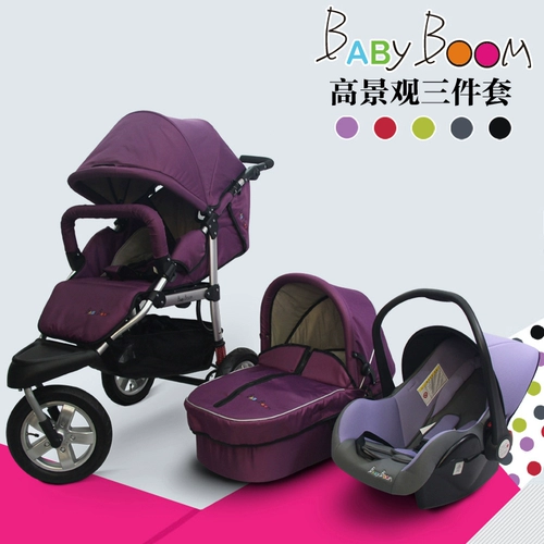 Детская внедорожная коляска с сидением, можно сидеть и лежать