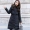 Chống mùa 2018 mới Hàn Quốc phiên bản của hai mặt xuống áo khoác bông phụ nữ lớn cổ áo lông thú mỏng dài bông áo khoác kích thước lớn áo áo khoác kaki nam lót lông cừu