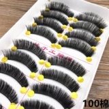 100 laojun lu 氦 炬  妫夌 妫夌 妫夌 楀彴 楀彴 楀彴 楀彴 镓 镓 镓 囩潾 姣 姣 鑸炲 彴 澶 澶 嬬              