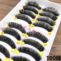100 laojun lu 氦 炬  妫夌 妫夌 妫夌 楀彴 楀彴 楀彴 楀彴 镓 镓 镓 囩潾 姣 姣 鑸炲 彴 澶 澶 嬬              