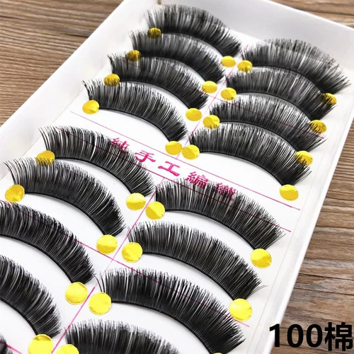 100 laojun lu 氦 炬  妫夌 妫夌 妫夌 楀彴 楀彴 楀彴 楀彴 镓 镓 镓 囩潾 姣 姣 鑸炲 彴 澶 澶 嬬              