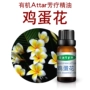 Satya inattar frangipani tinh dầu 5 ml hương liệu chăm sóc da hương liệu hương thơm thực vật tinh dầu nước hoa hương thơm tinh dầu quýt