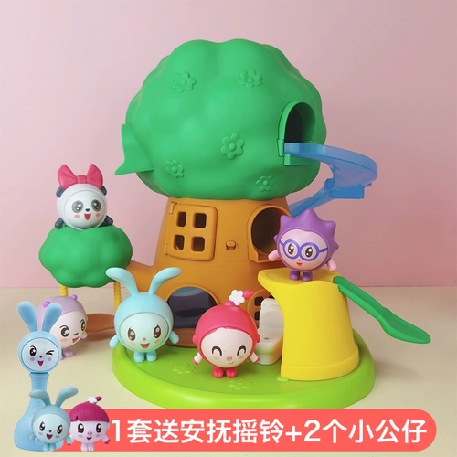 Игрушка, семейная горка для сна с музыкой, подарок на день рождения